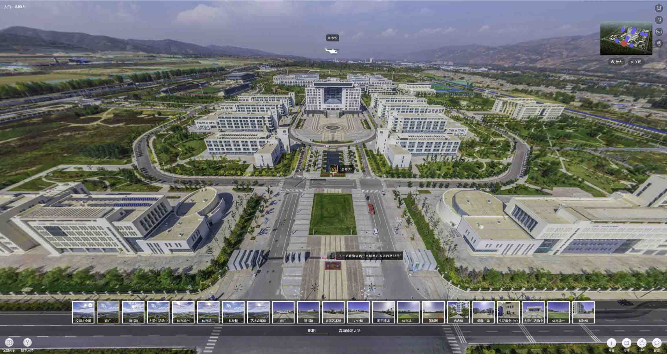 新市油菜花-惊艳半生的花海仙境