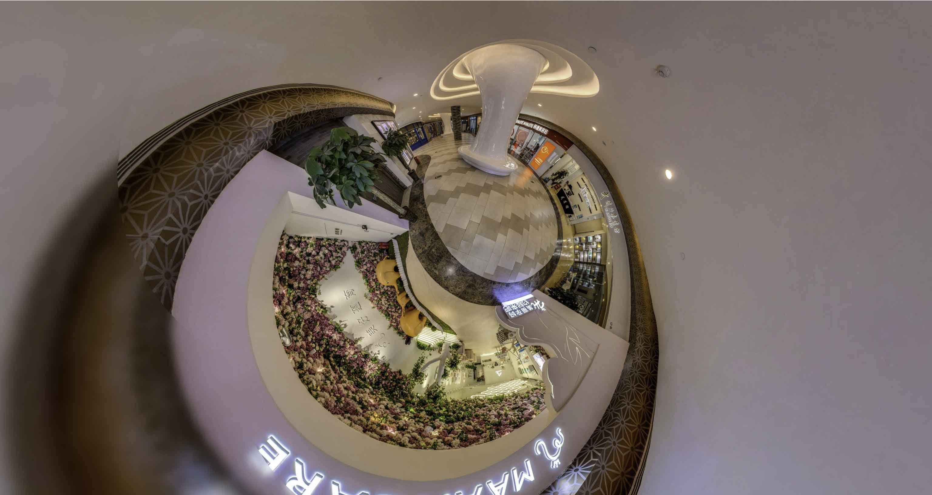 新市将VR全景融入品牌宣传活动的创新实践与策略